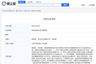 半岛中国官方网站首页下载手机版截图0