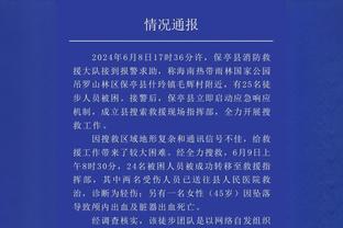 媒体人：中国职业足球走到低谷，这十多年不停的折腾是根本原因